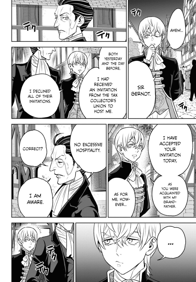 Isekai Izakaya Nobu Chapter 107 Page 8