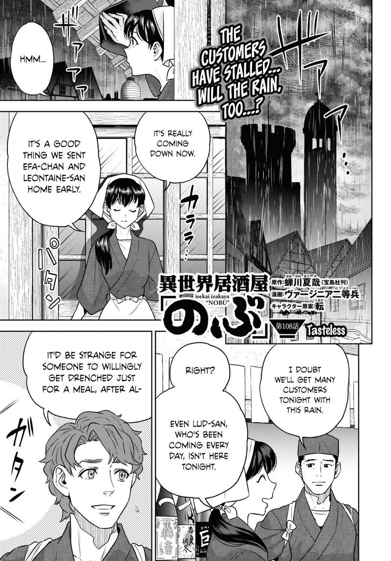 Isekai Izakaya Nobu Chapter 108 Page 1