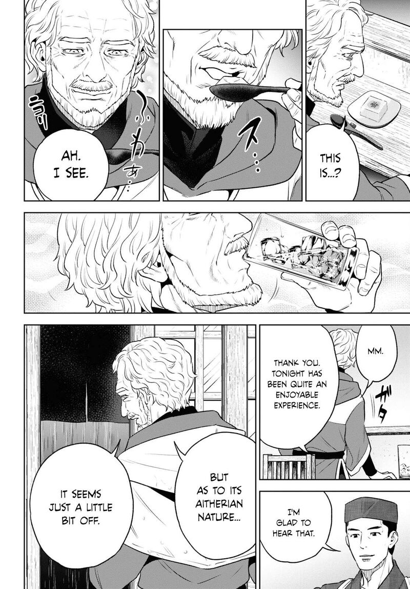 Isekai Izakaya Nobu Chapter 108 Page 10