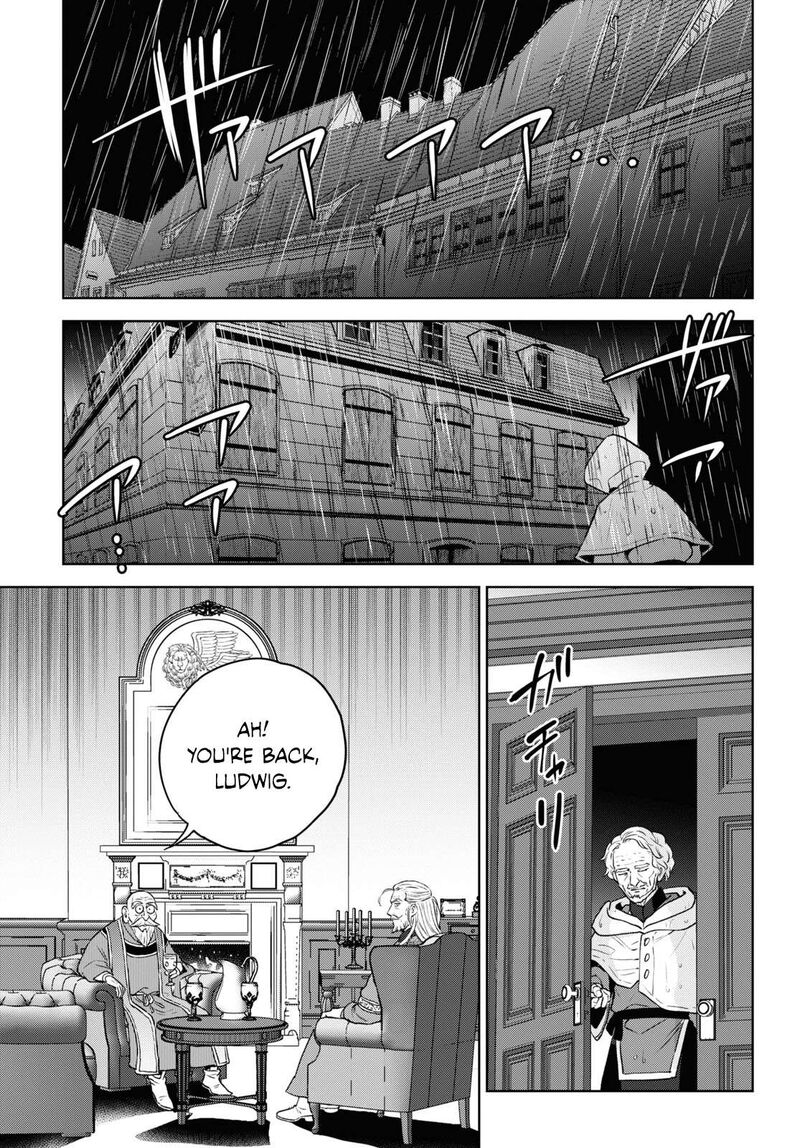Isekai Izakaya Nobu Chapter 108 Page 15