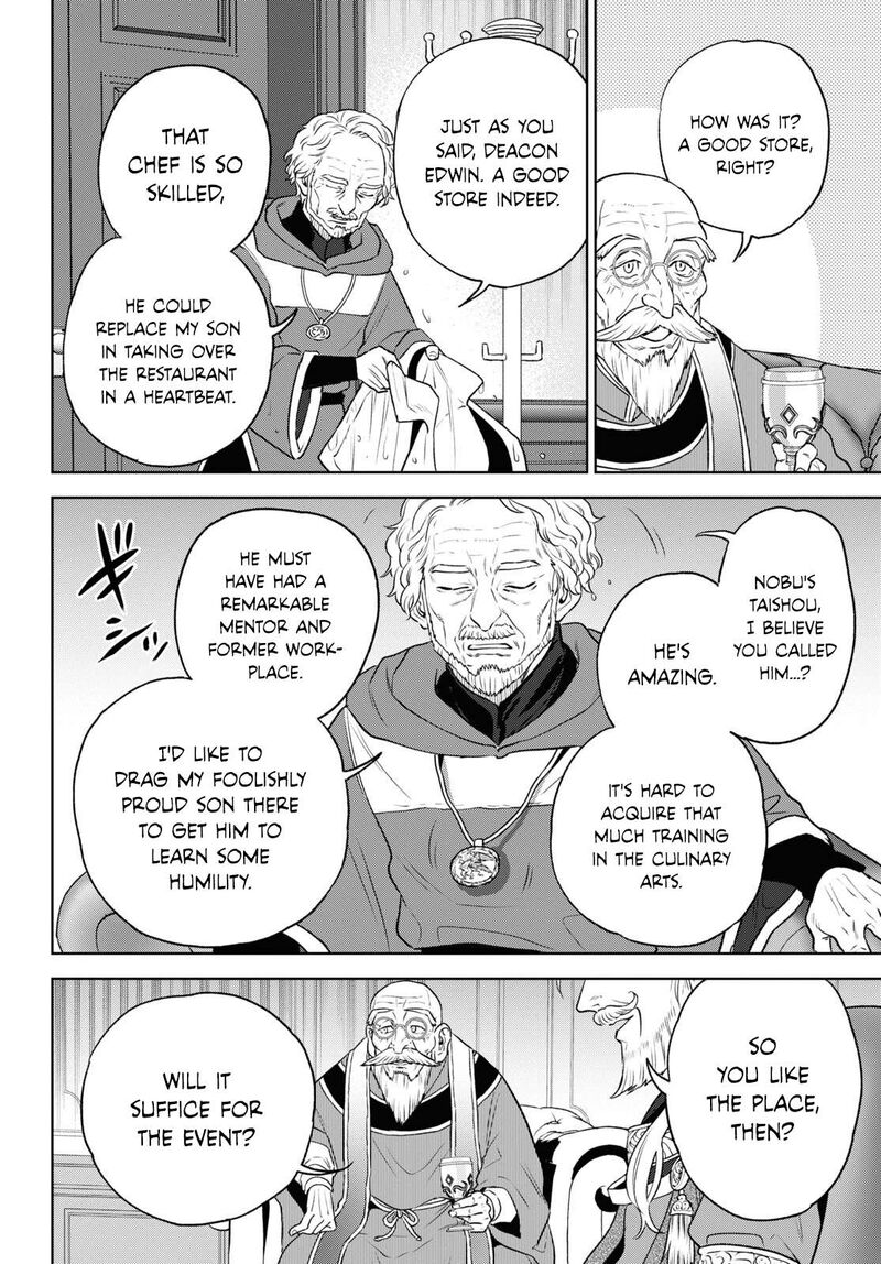 Isekai Izakaya Nobu Chapter 108 Page 16