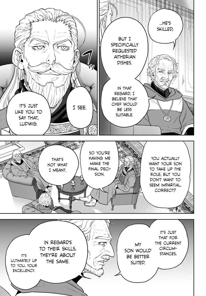 Isekai Izakaya Nobu Chapter 108 Page 17
