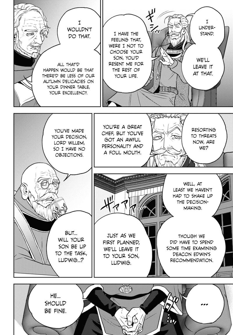 Isekai Izakaya Nobu Chapter 108 Page 18