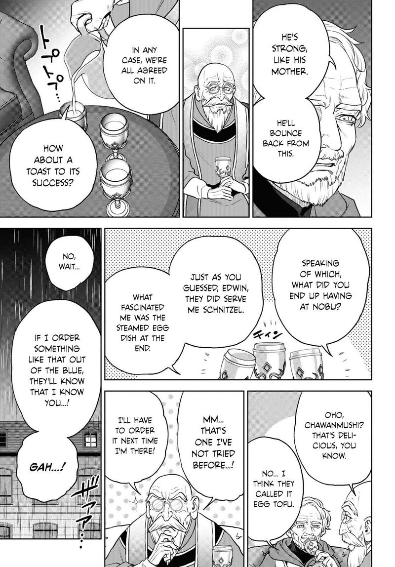 Isekai Izakaya Nobu Chapter 108 Page 19