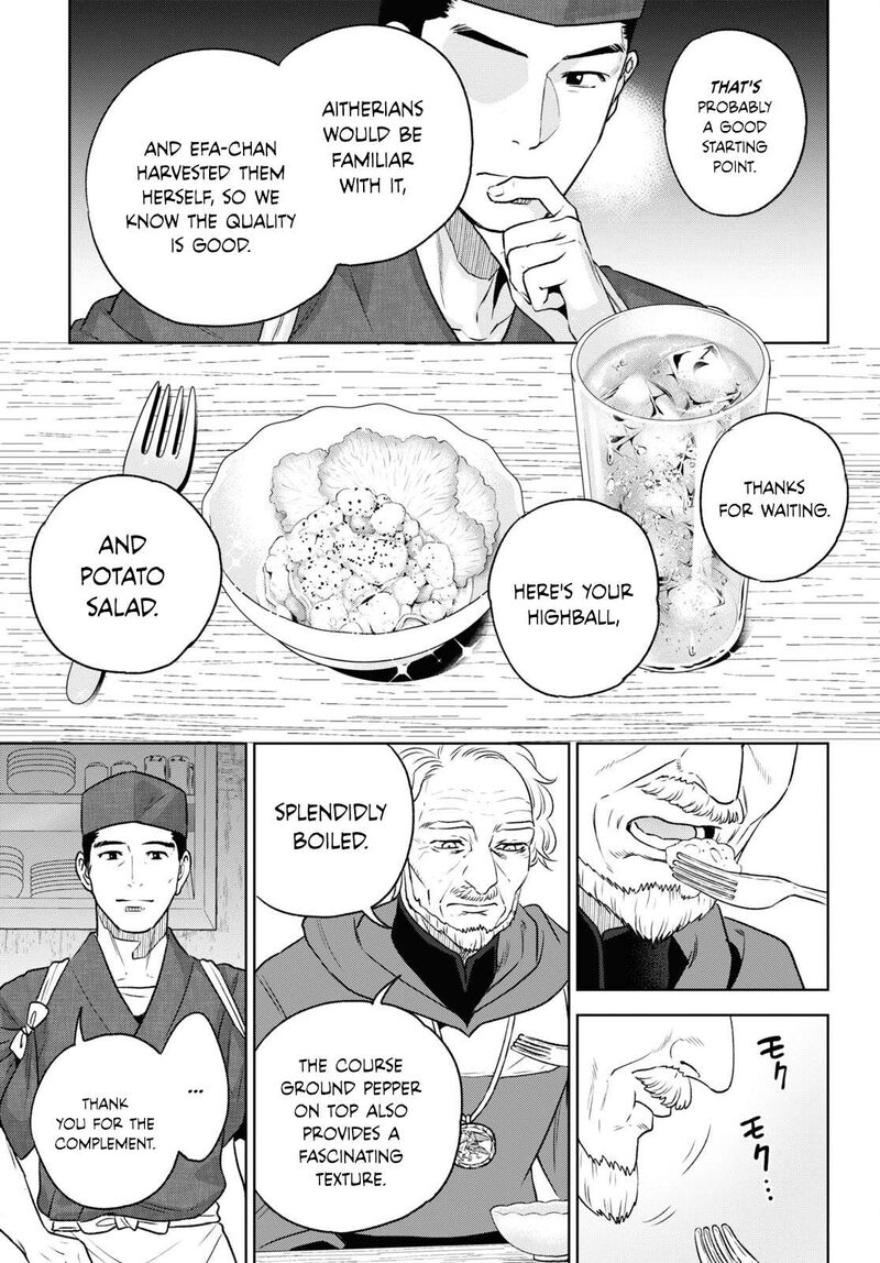Isekai Izakaya Nobu Chapter 108 Page 5