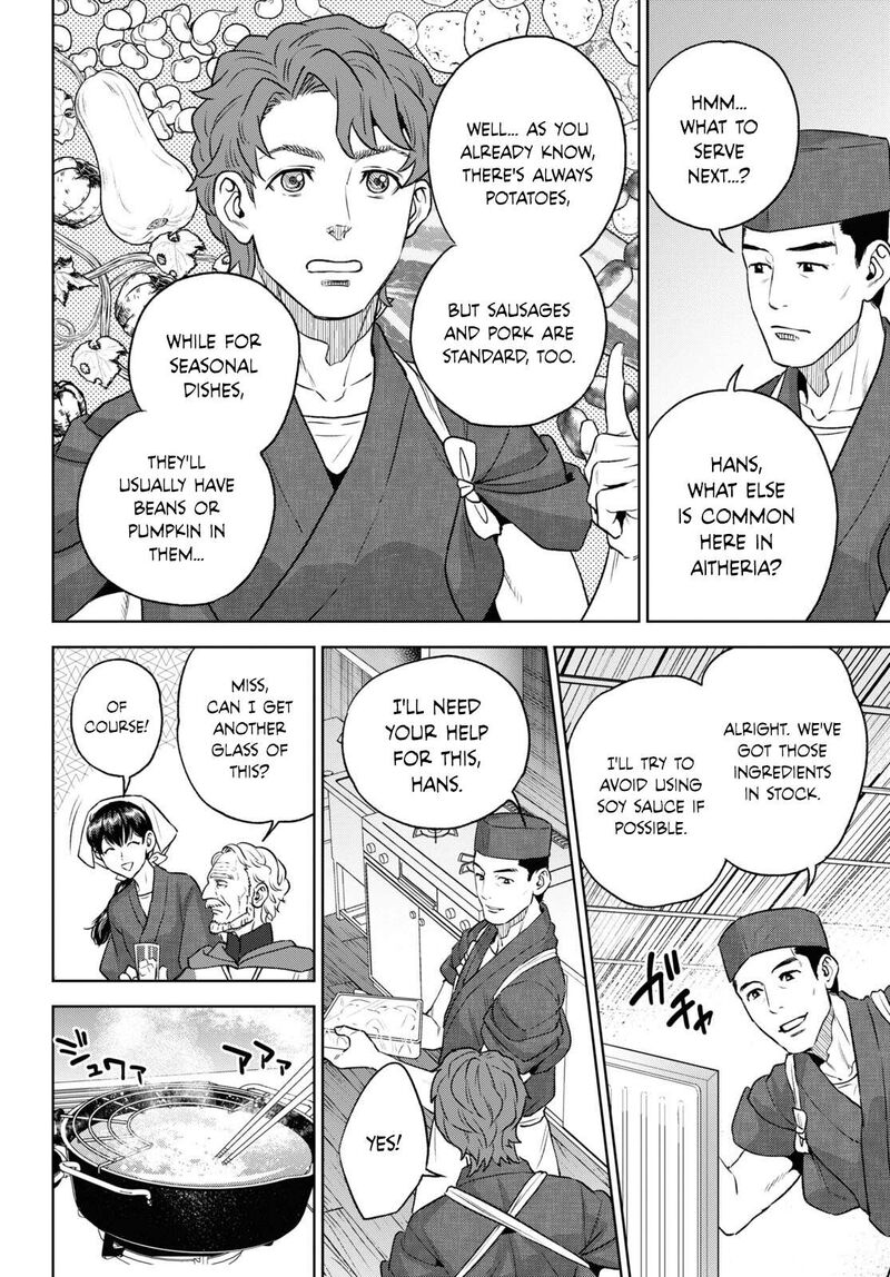 Isekai Izakaya Nobu Chapter 108 Page 6