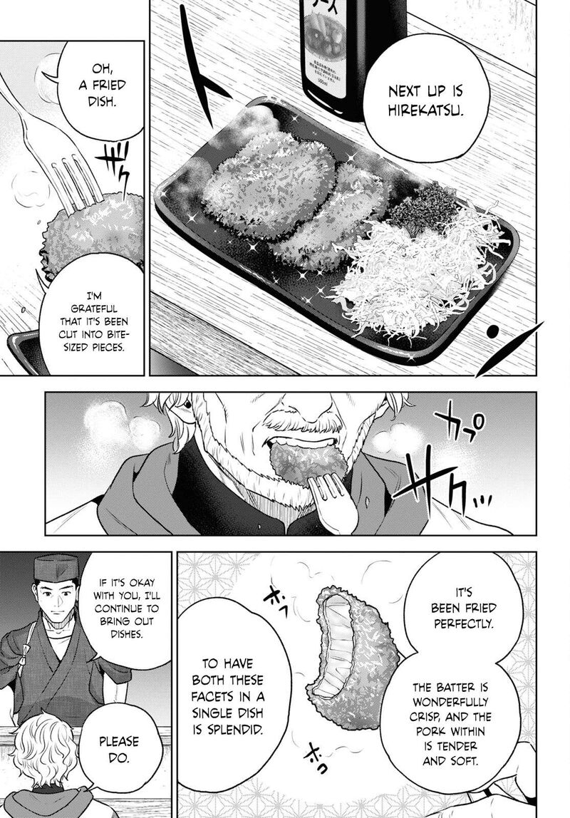 Isekai Izakaya Nobu Chapter 108 Page 7