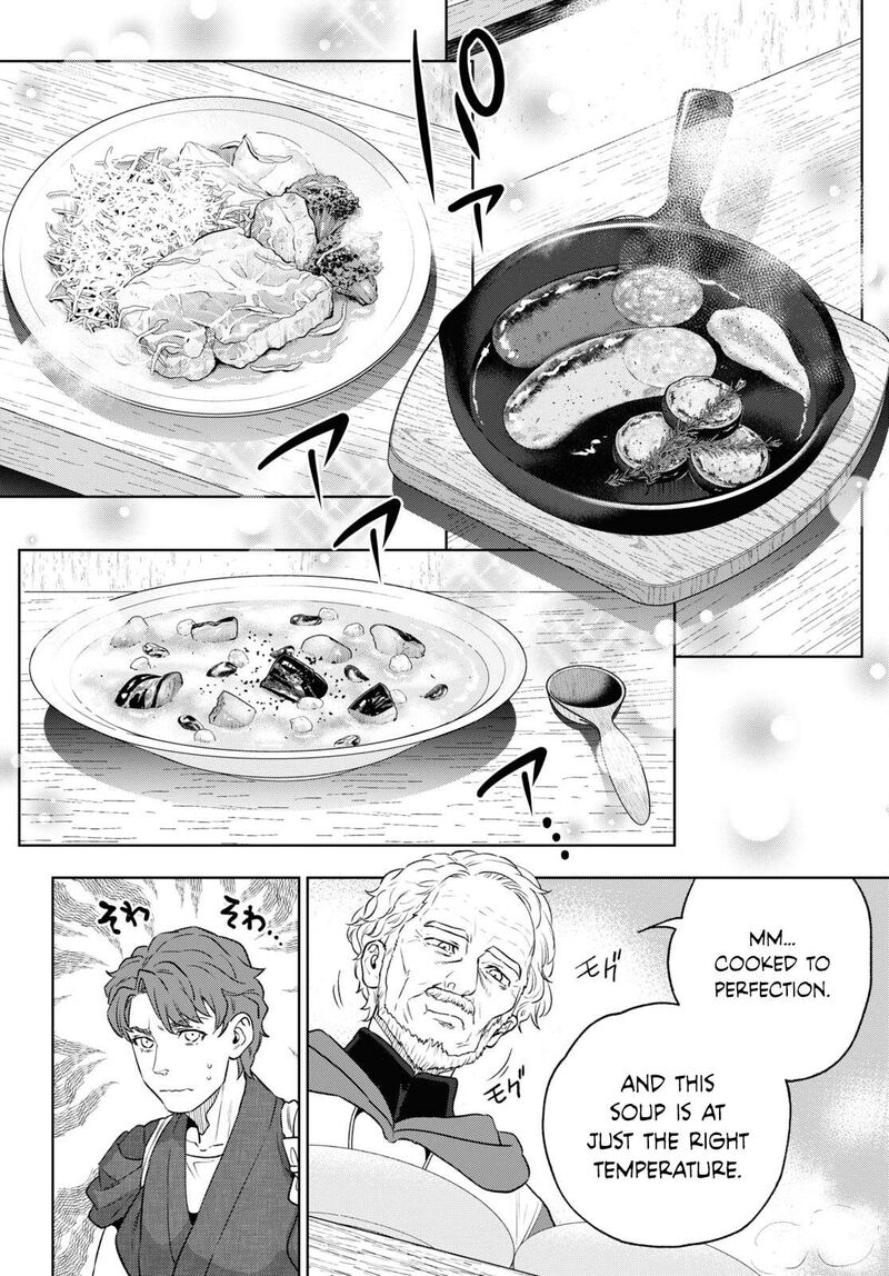 Isekai Izakaya Nobu Chapter 108 Page 8
