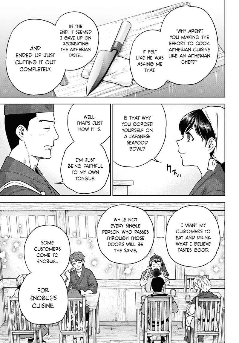 Isekai Izakaya Nobu Chapter 109 Page 21