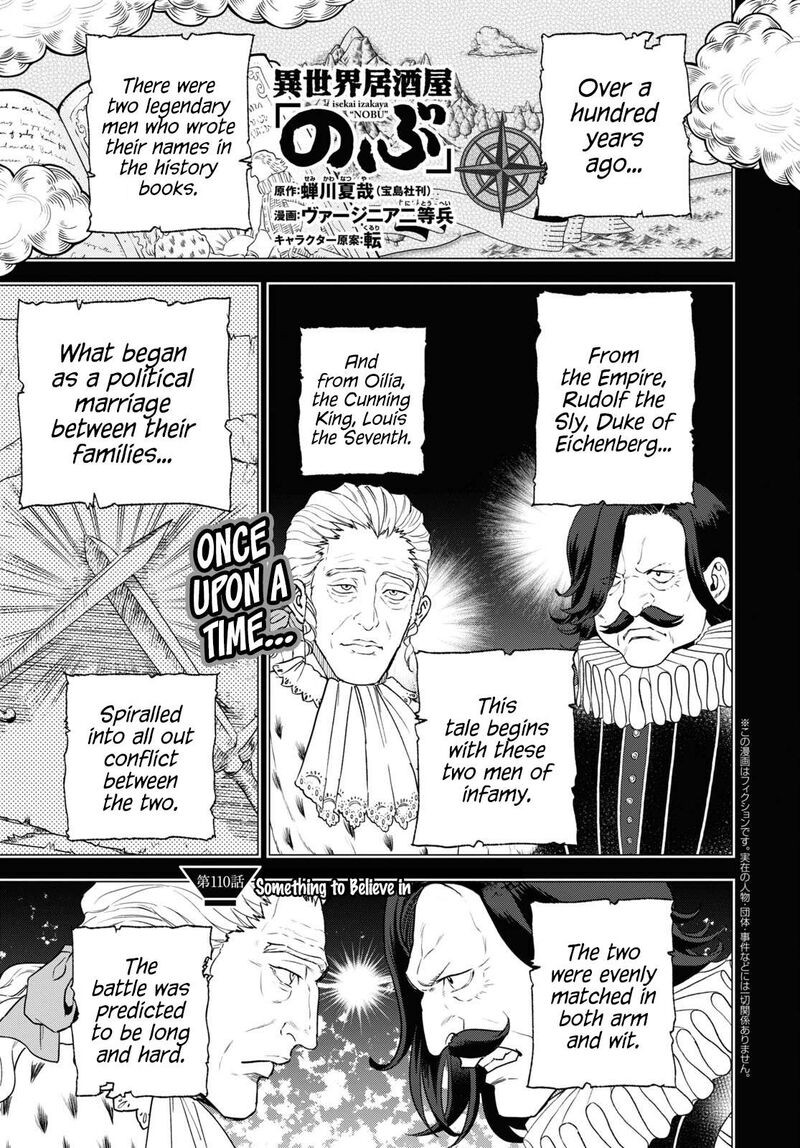 Isekai Izakaya Nobu Chapter 110 Page 1