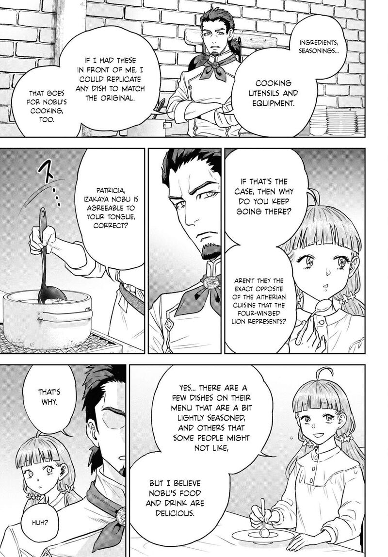 Isekai Izakaya Nobu Chapter 110 Page 13