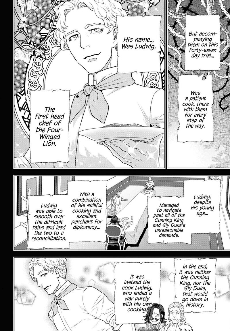Isekai Izakaya Nobu Chapter 110 Page 4