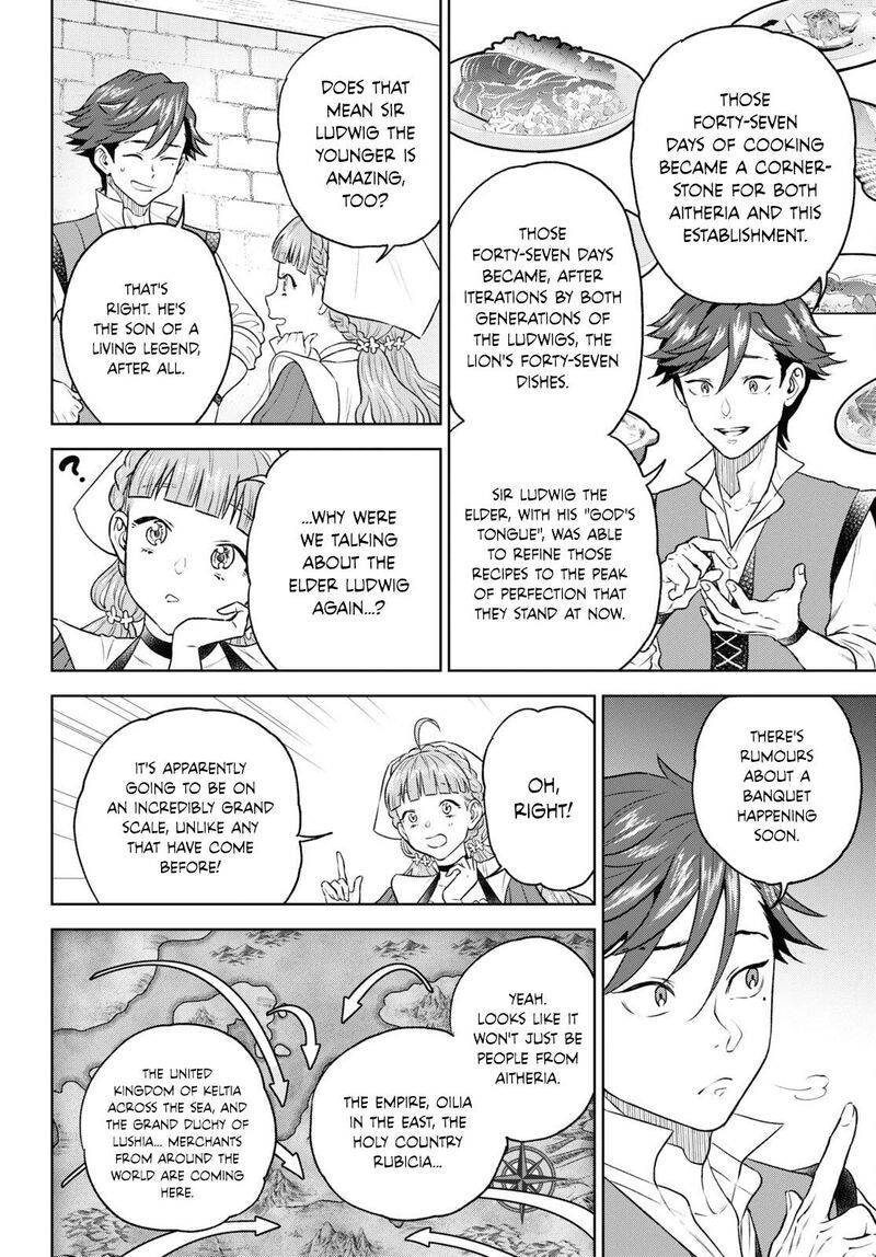 Isekai Izakaya Nobu Chapter 110 Page 6