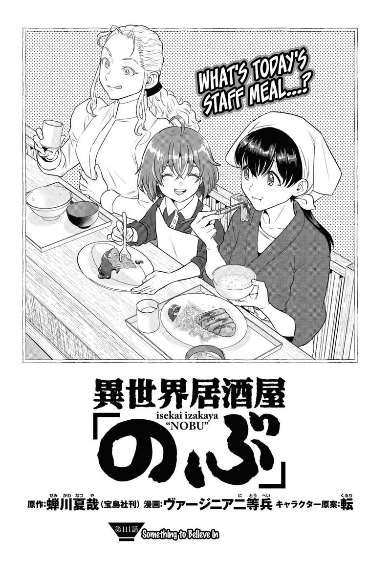Isekai Izakaya Nobu Chapter 111 Page 1