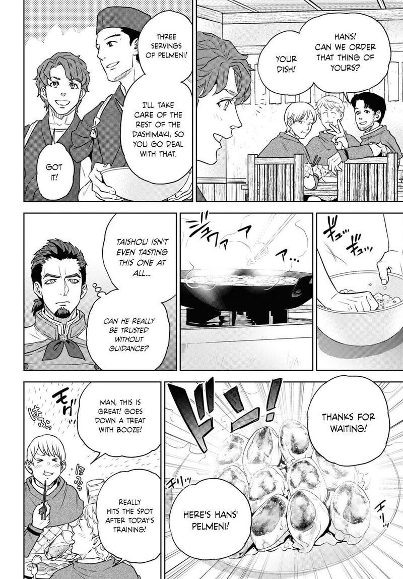 Isekai Izakaya Nobu Chapter 111 Page 10