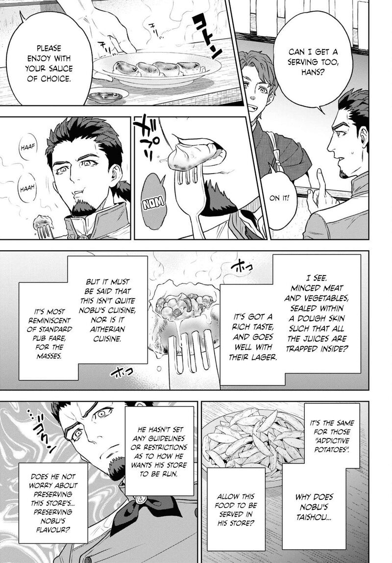 Isekai Izakaya Nobu Chapter 111 Page 11