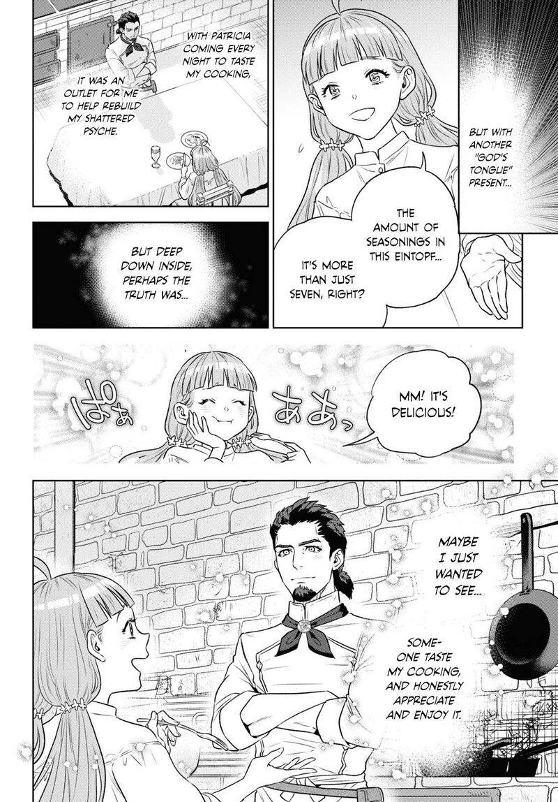 Isekai Izakaya Nobu Chapter 111 Page 14