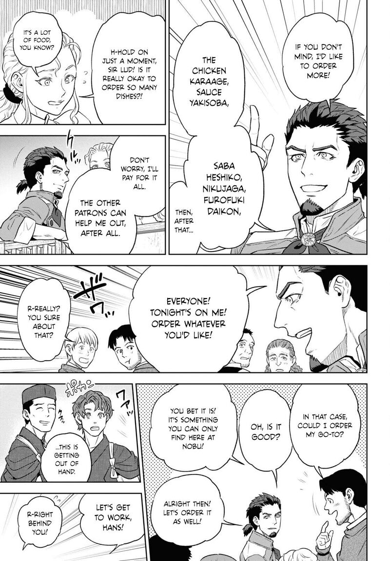 Isekai Izakaya Nobu Chapter 111 Page 17