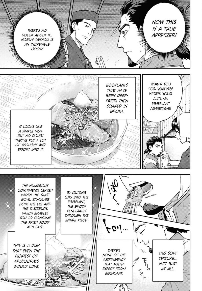 Isekai Izakaya Nobu Chapter 111 Page 5