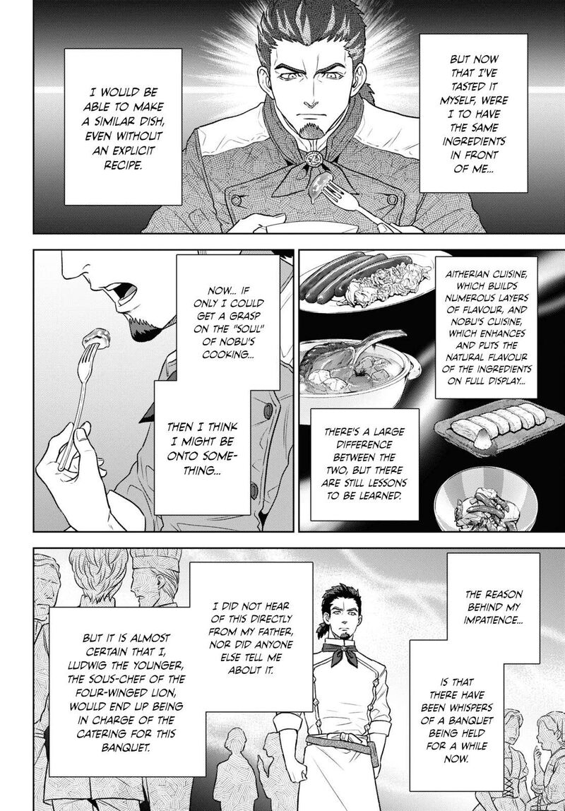 Isekai Izakaya Nobu Chapter 111 Page 6