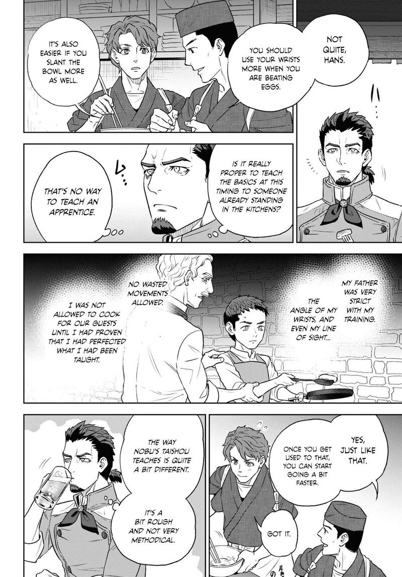 Isekai Izakaya Nobu Chapter 111 Page 8