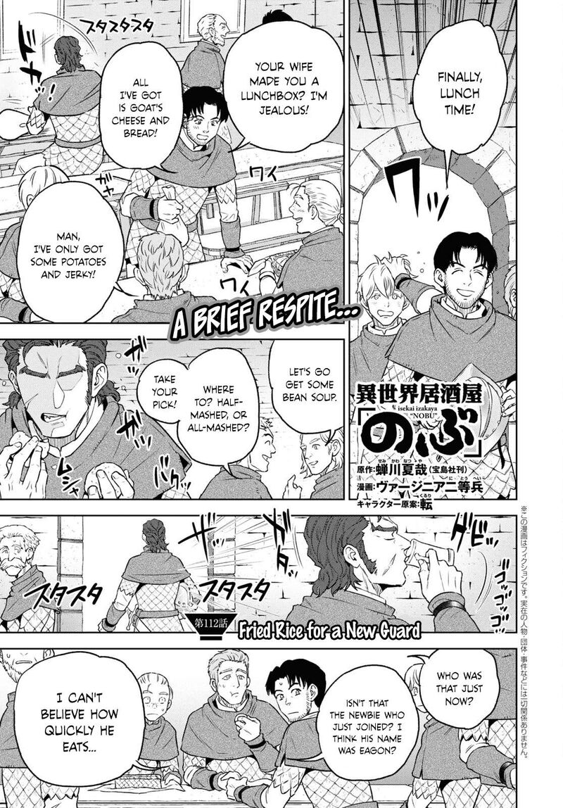 Isekai Izakaya Nobu Chapter 112 Page 1