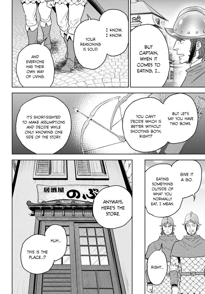 Isekai Izakaya Nobu Chapter 112 Page 10