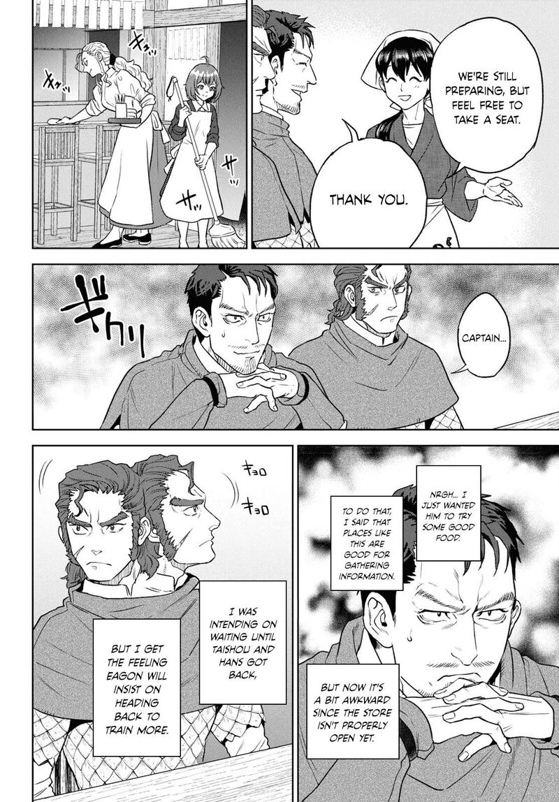 Isekai Izakaya Nobu Chapter 112 Page 12
