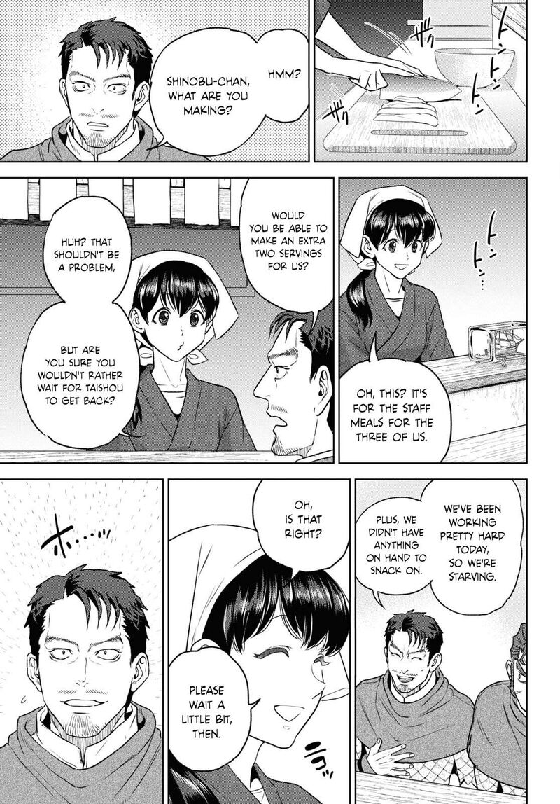 Isekai Izakaya Nobu Chapter 112 Page 13