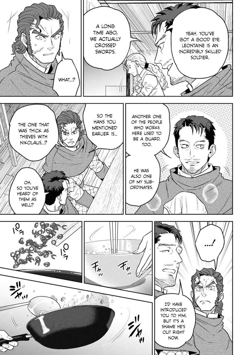 Isekai Izakaya Nobu Chapter 112 Page 15
