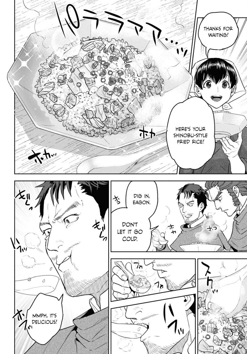 Isekai Izakaya Nobu Chapter 112 Page 16