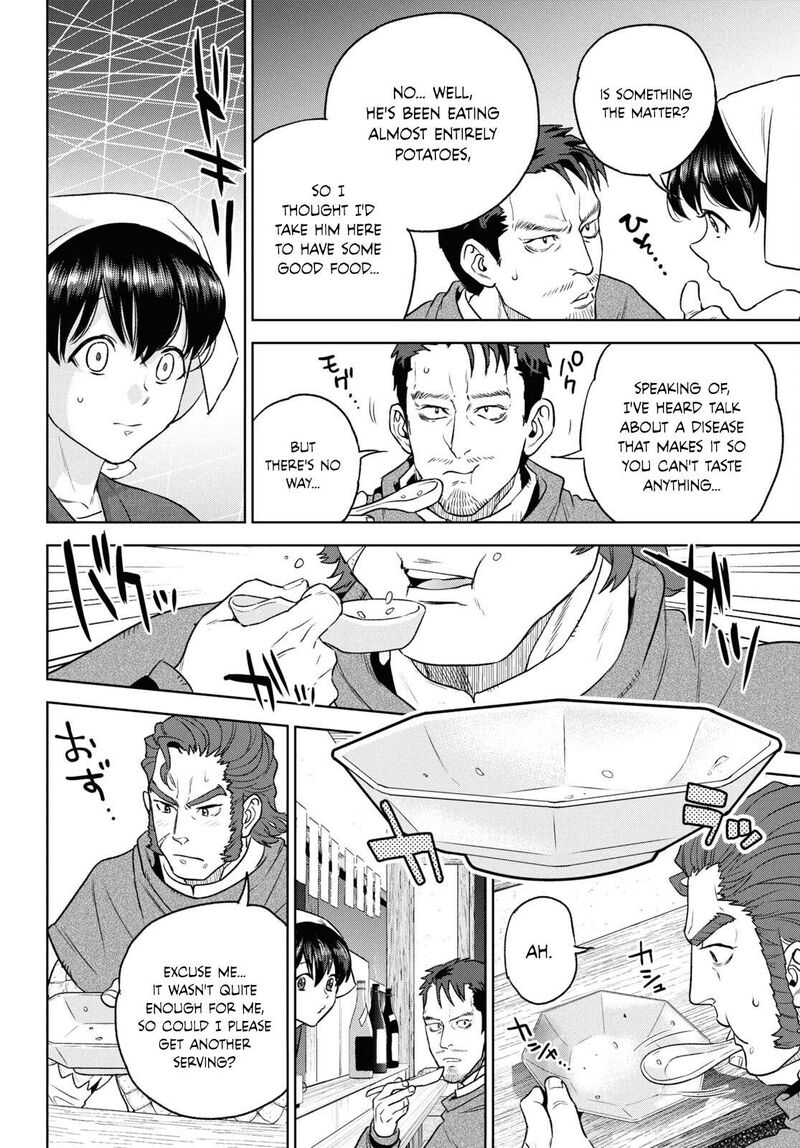 Isekai Izakaya Nobu Chapter 112 Page 18