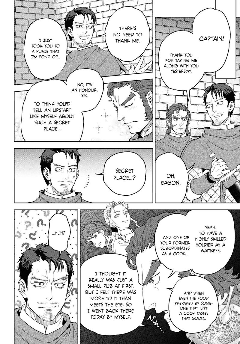 Isekai Izakaya Nobu Chapter 112 Page 20