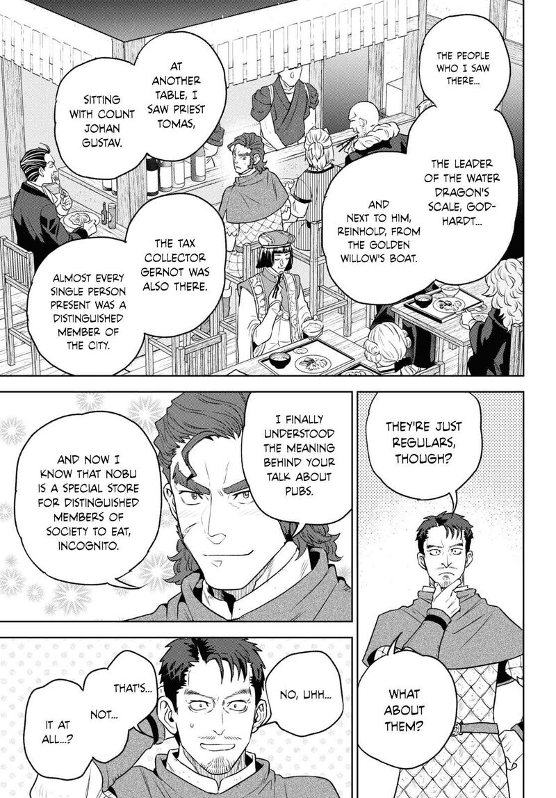 Isekai Izakaya Nobu Chapter 112 Page 21