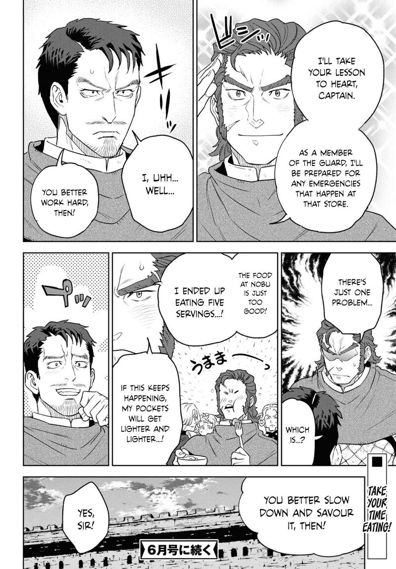Isekai Izakaya Nobu Chapter 112 Page 22