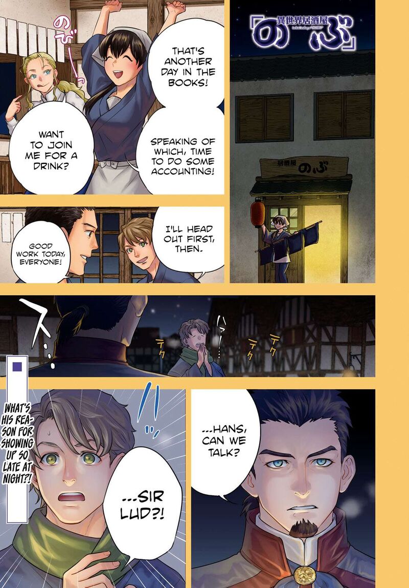 Isekai Izakaya Nobu Chapter 113 Page 1