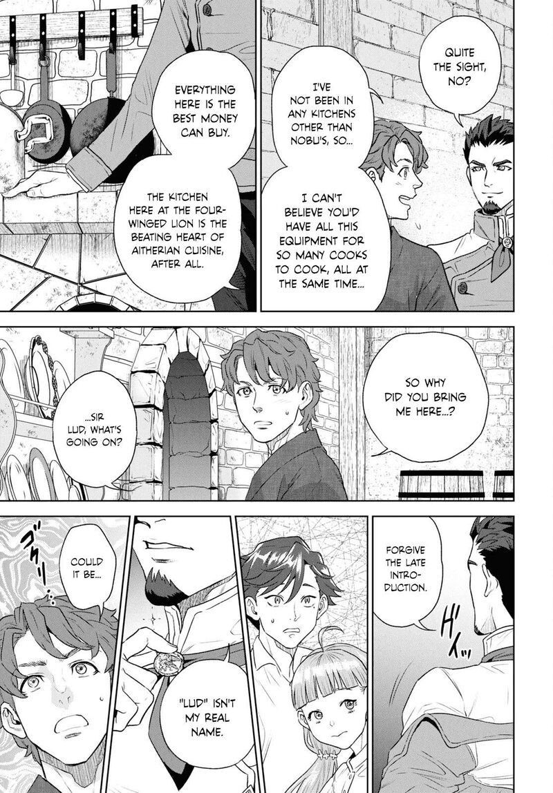 Isekai Izakaya Nobu Chapter 113 Page 10