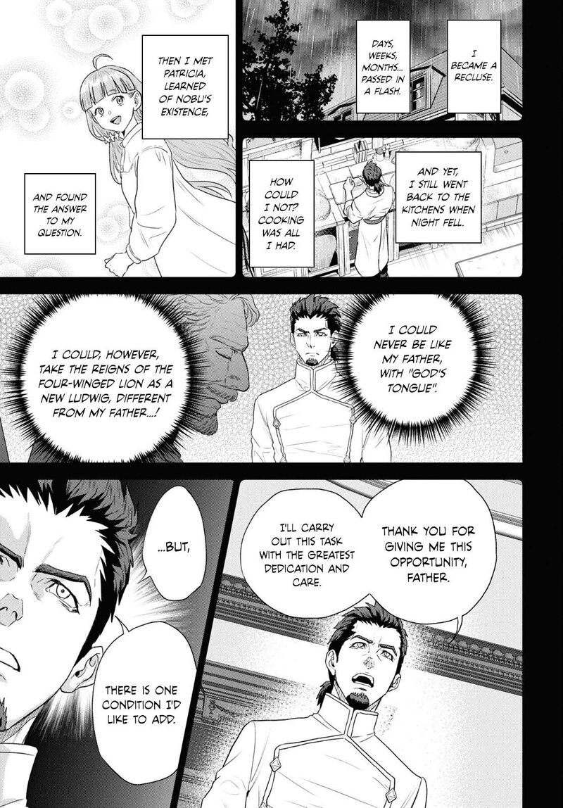 Isekai Izakaya Nobu Chapter 113 Page 6