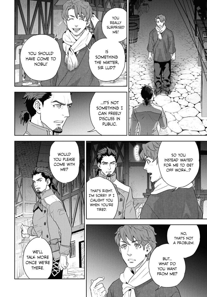 Isekai Izakaya Nobu Chapter 113 Page 7