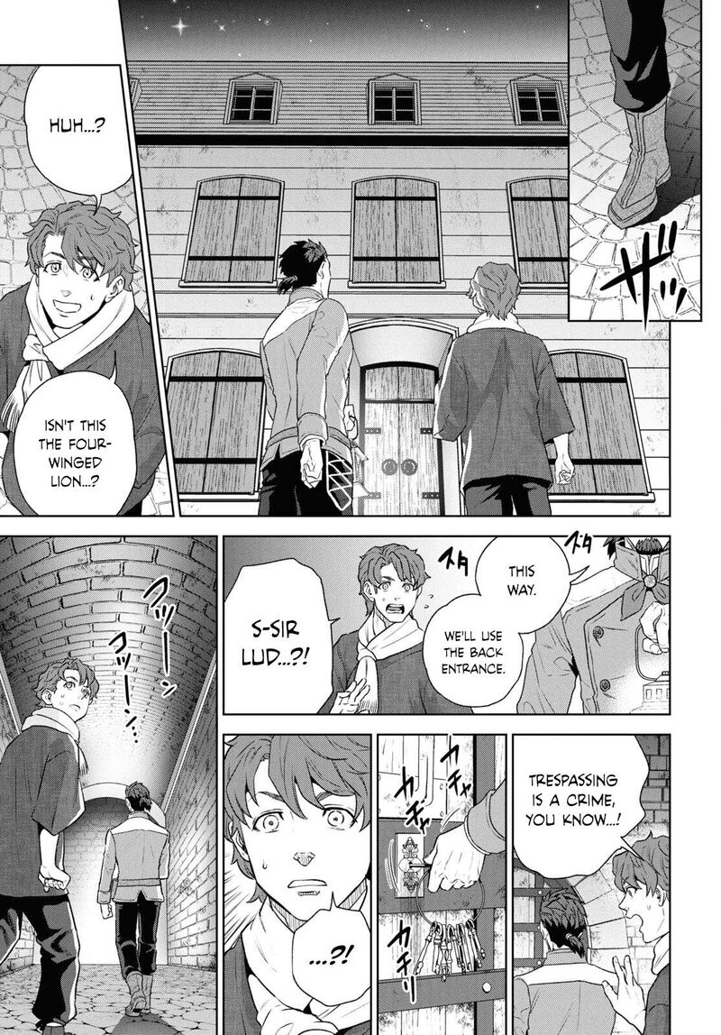 Isekai Izakaya Nobu Chapter 113 Page 8