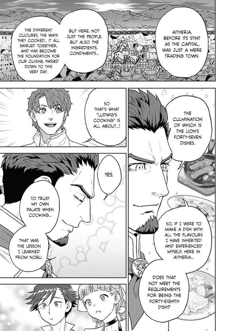 Isekai Izakaya Nobu Chapter 114 Page 15