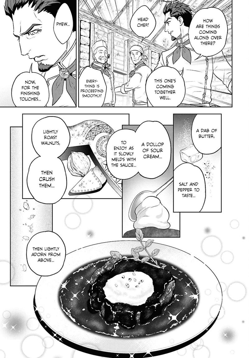 Isekai Izakaya Nobu Chapter 114 Page 19