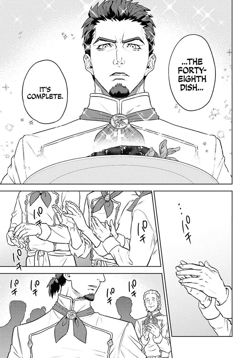 Isekai Izakaya Nobu Chapter 114 Page 21