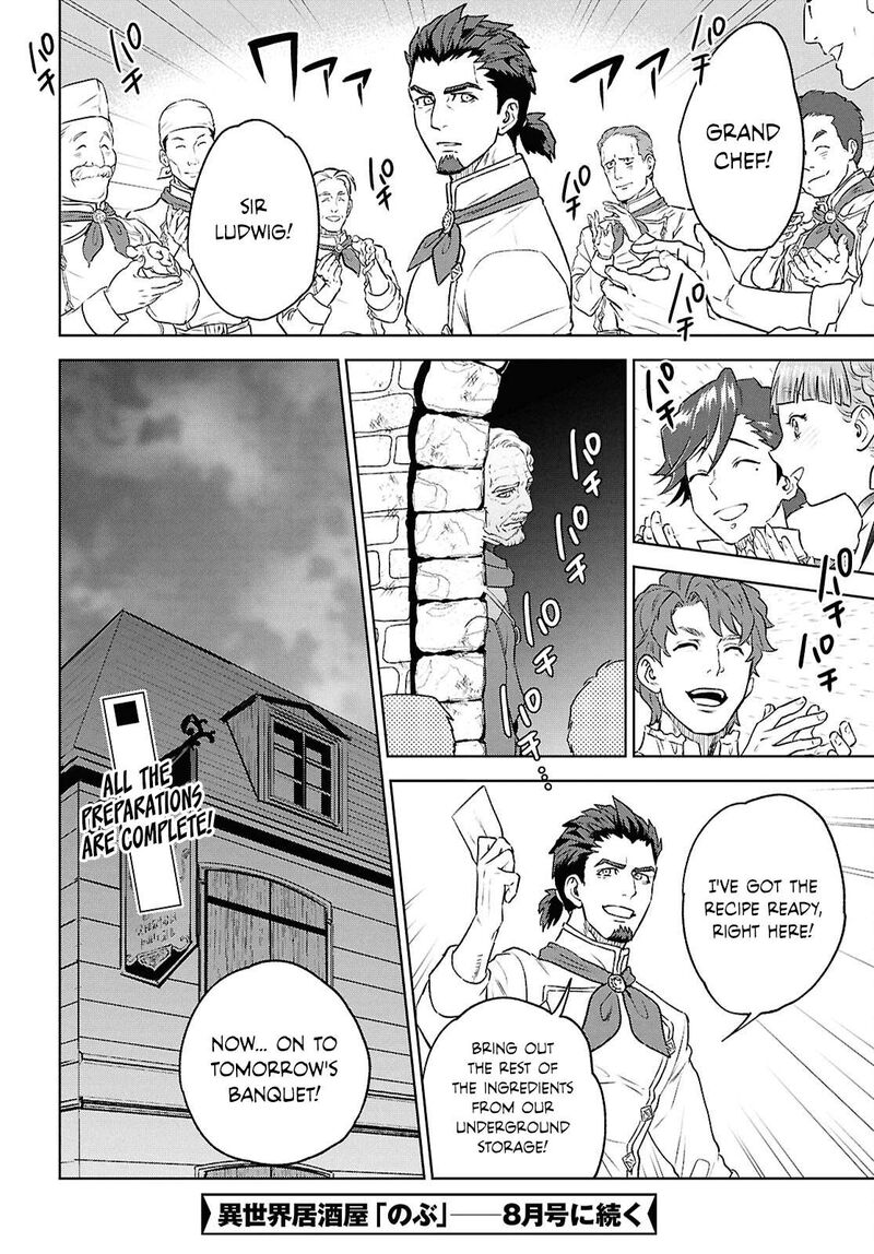 Isekai Izakaya Nobu Chapter 114 Page 22