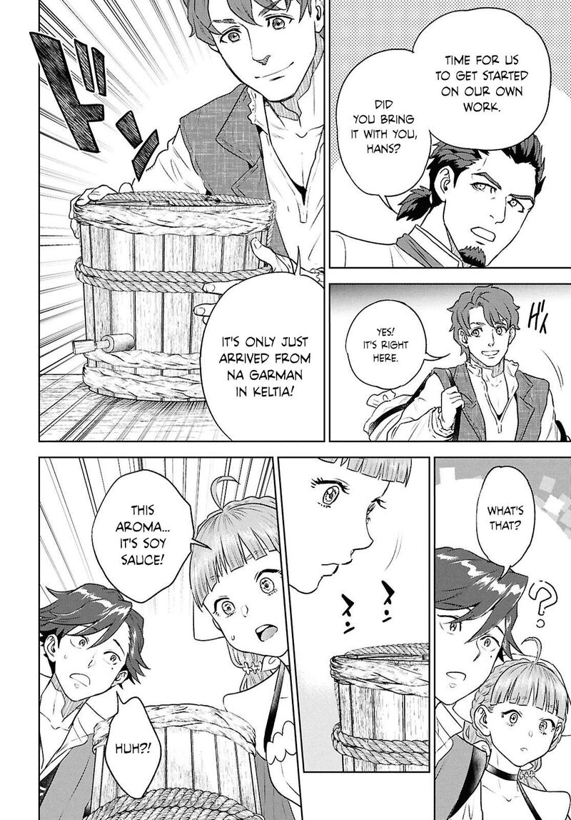 Isekai Izakaya Nobu Chapter 114 Page 8