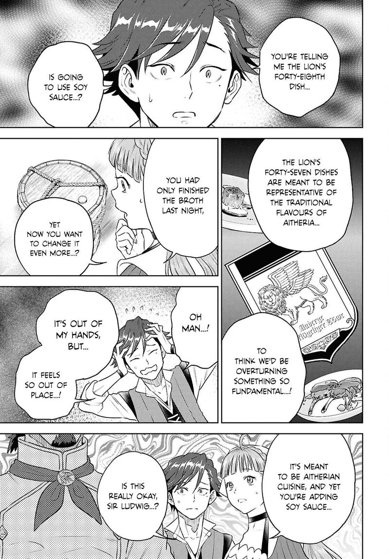 Isekai Izakaya Nobu Chapter 114 Page 9