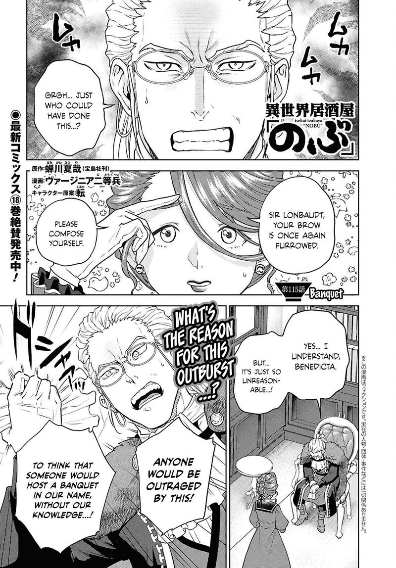 Isekai Izakaya Nobu Chapter 115 Page 1