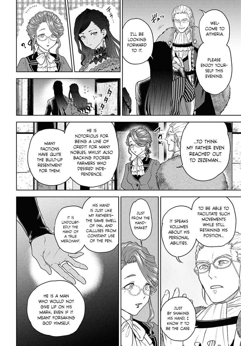 Isekai Izakaya Nobu Chapter 115 Page 10