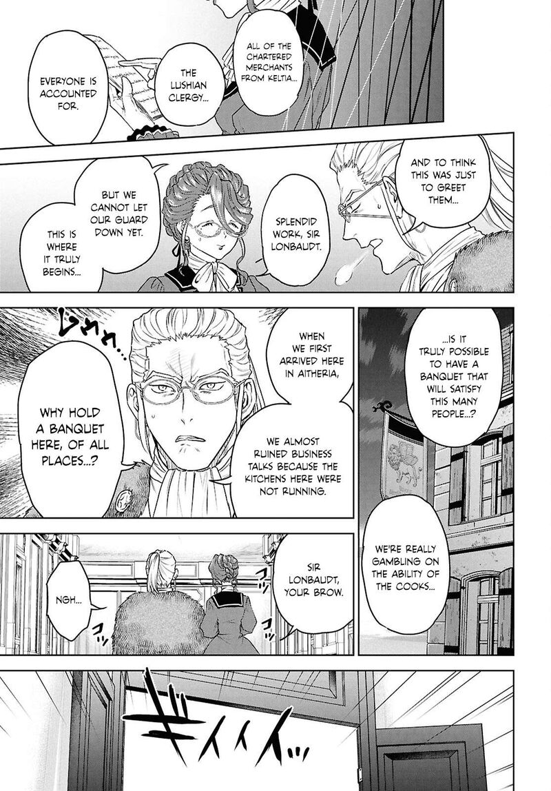 Isekai Izakaya Nobu Chapter 115 Page 13
