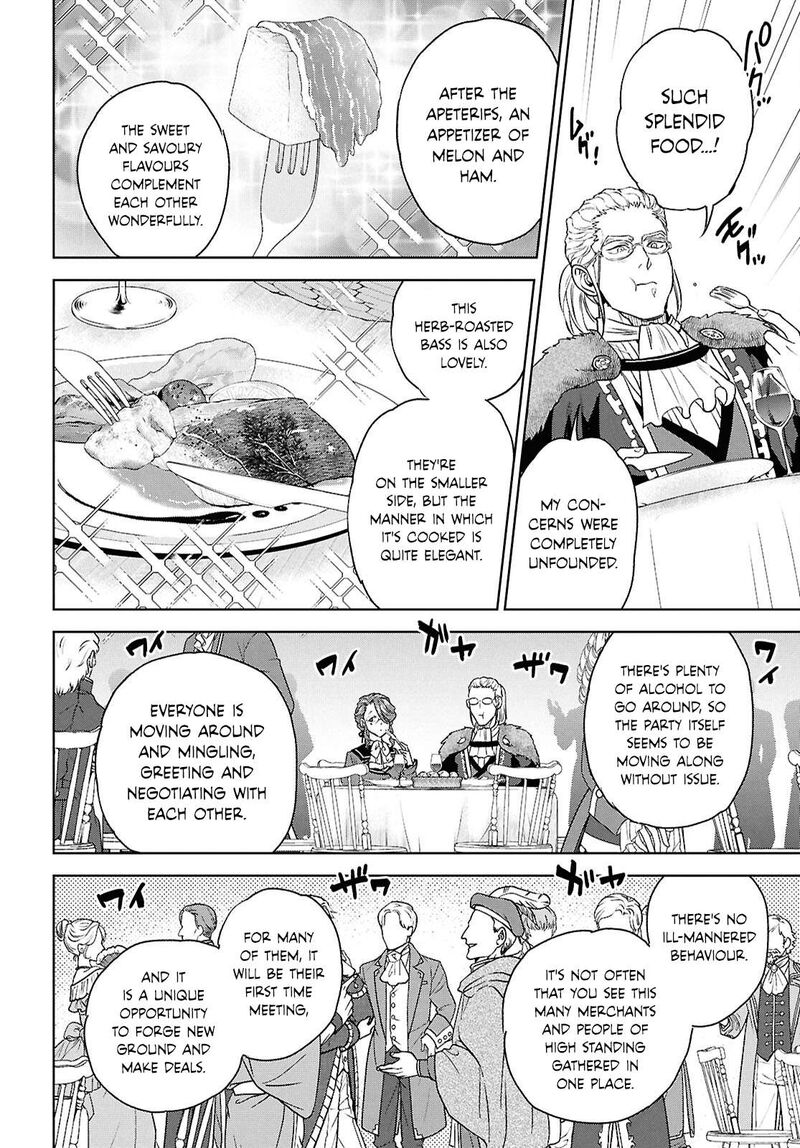 Isekai Izakaya Nobu Chapter 115 Page 15
